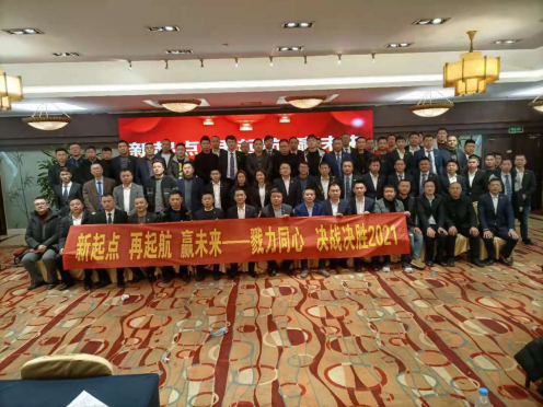 第二屆“最美智邦人” 震撼亮相！