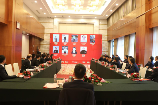 智邦集團(tuán)集團(tuán)辦2020年度工作會議及網(wǎng)絡(luò)年會