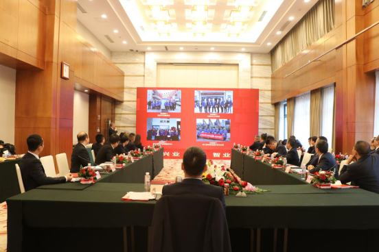 智邦集團(tuán)集團(tuán)辦2020年度工作會議及網(wǎng)絡(luò)年會