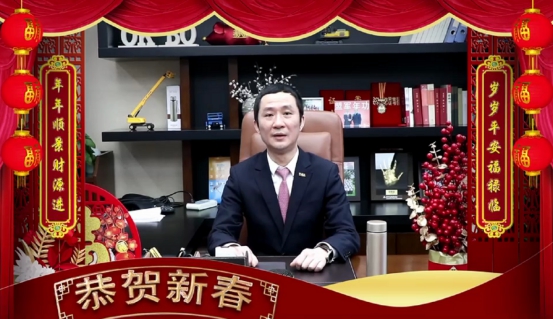 智邦集團(tuán)集團(tuán)辦2020年度工作會議及網(wǎng)絡(luò)年會